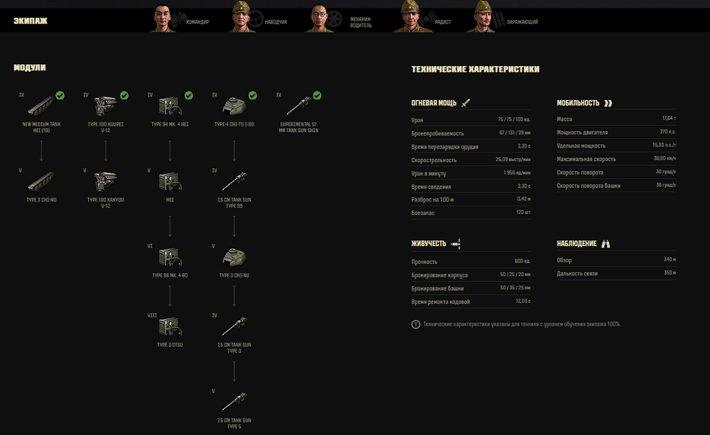 image.thumb.png.fe9489a4a2bebd3fd58b95ddd0d8cdfd.png