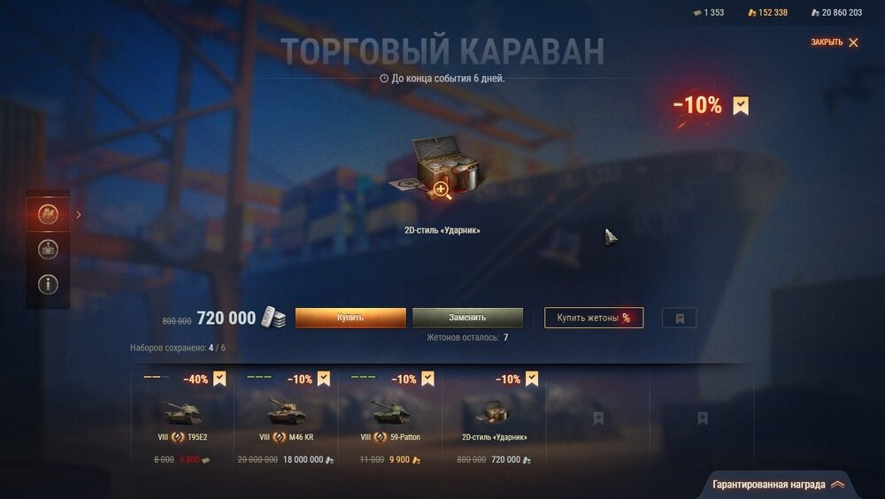 shot_001.jpg
