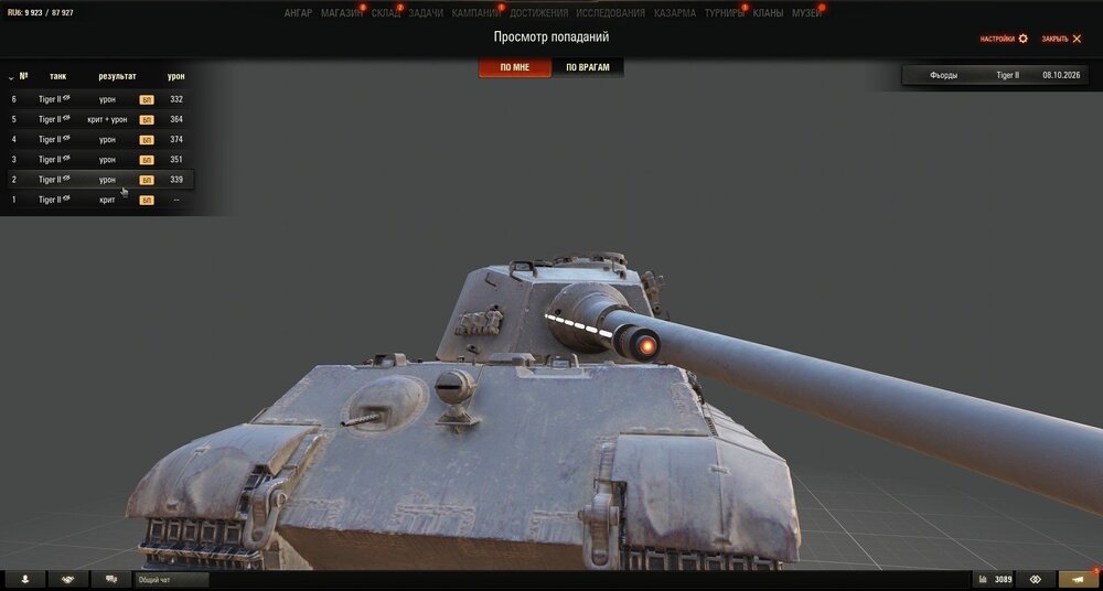 shot_004.jpg