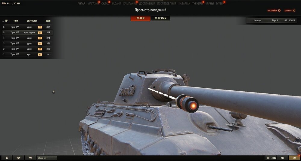 shot_007.jpg