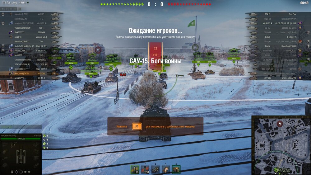 shot_034.jpg