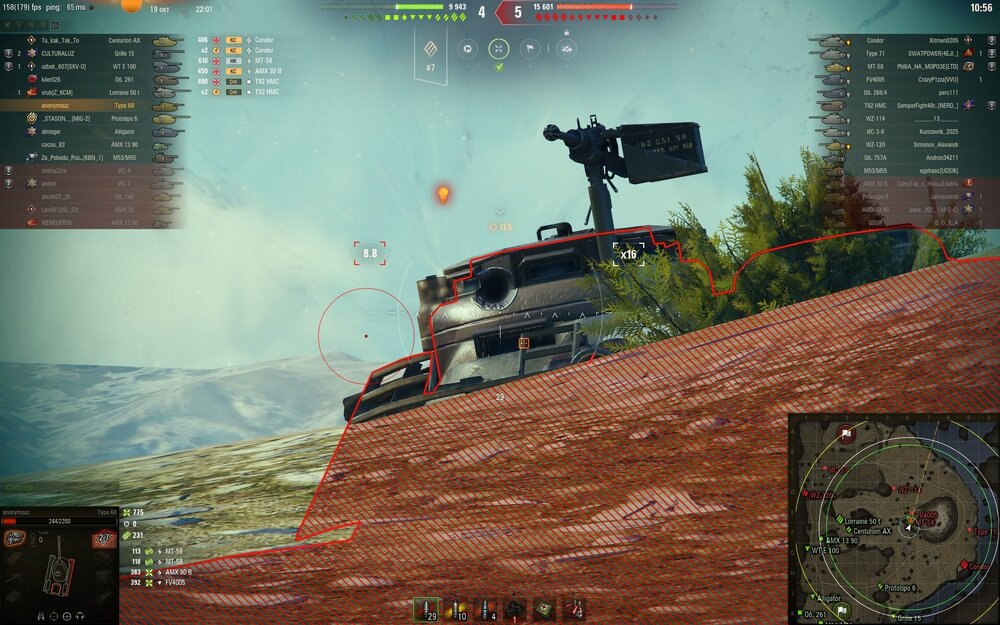 shot_086.jpg
