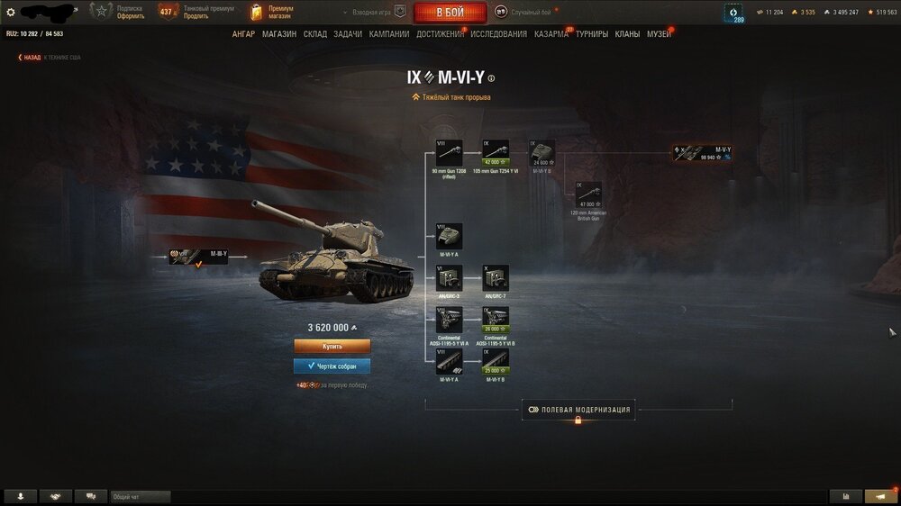 shot_102.jpg