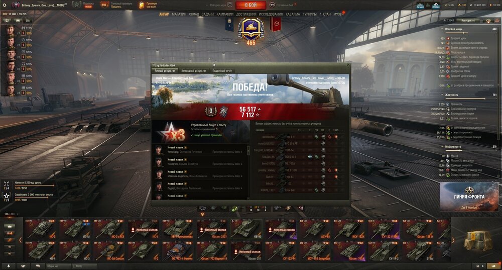 shot_1063.thumb.jpg.fdcc3adb3b894045e6c638ed35d70dd8.jpg