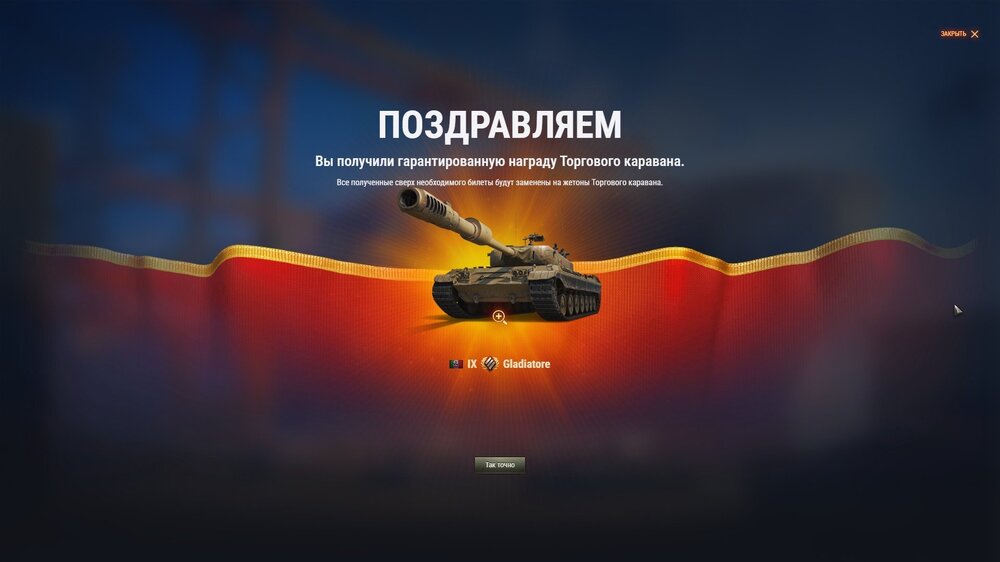 shot_1266.jpg