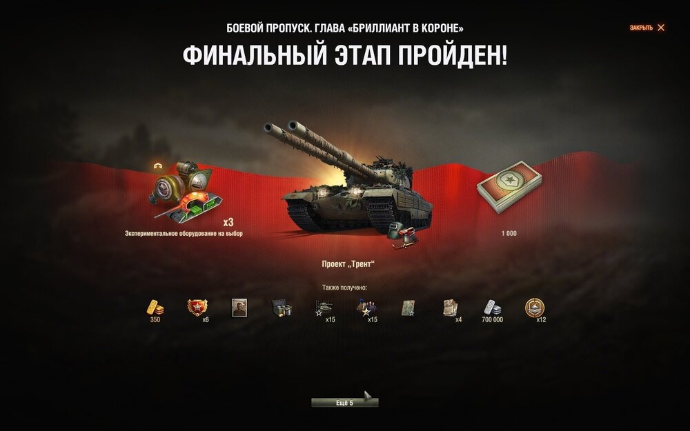 shot_142.thumb.jpg.33f55c6da25bf2ab89fbc1d9b44be9bc.jpg