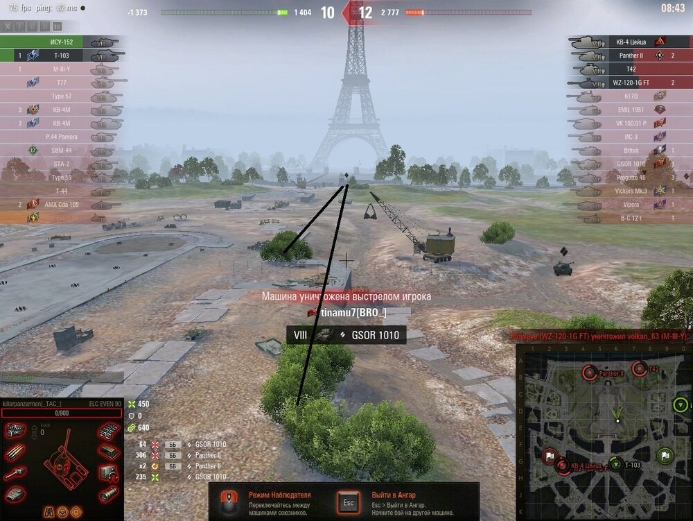 shot_168.jpg