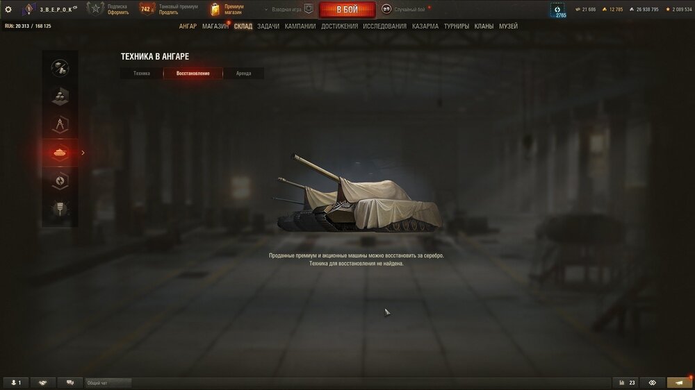 shot_1711.jpg