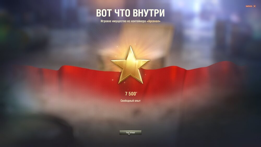 shot_1718.jpg