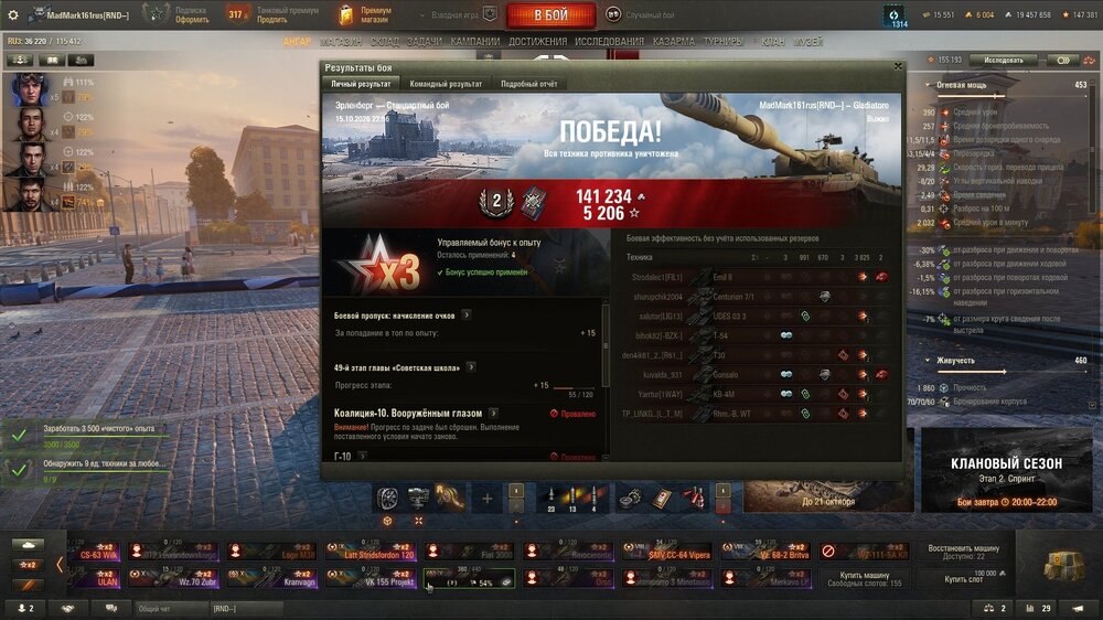 shot_211.jpg
