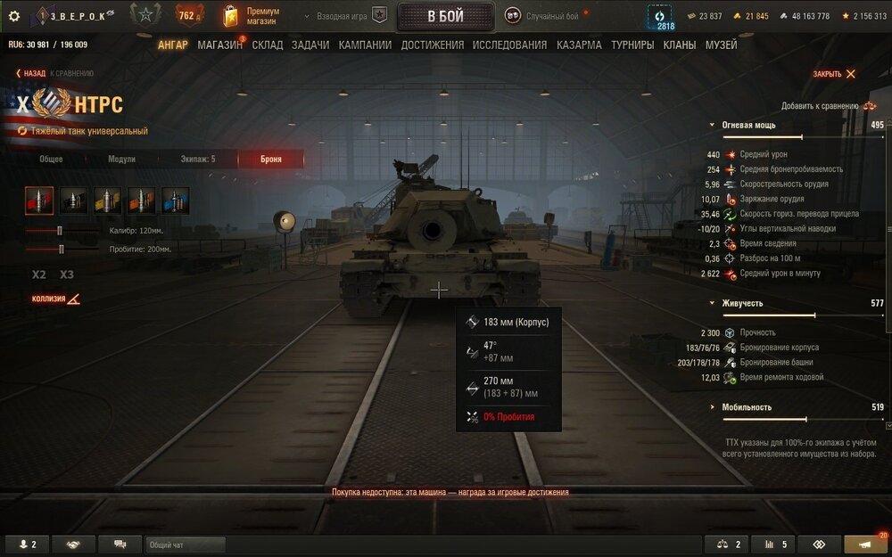 shot_2161.jpg