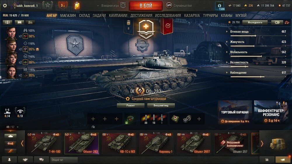 shot_238.jpg