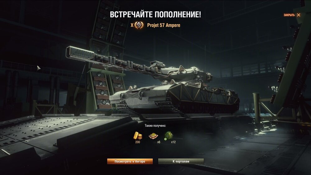 shot_239.jpg