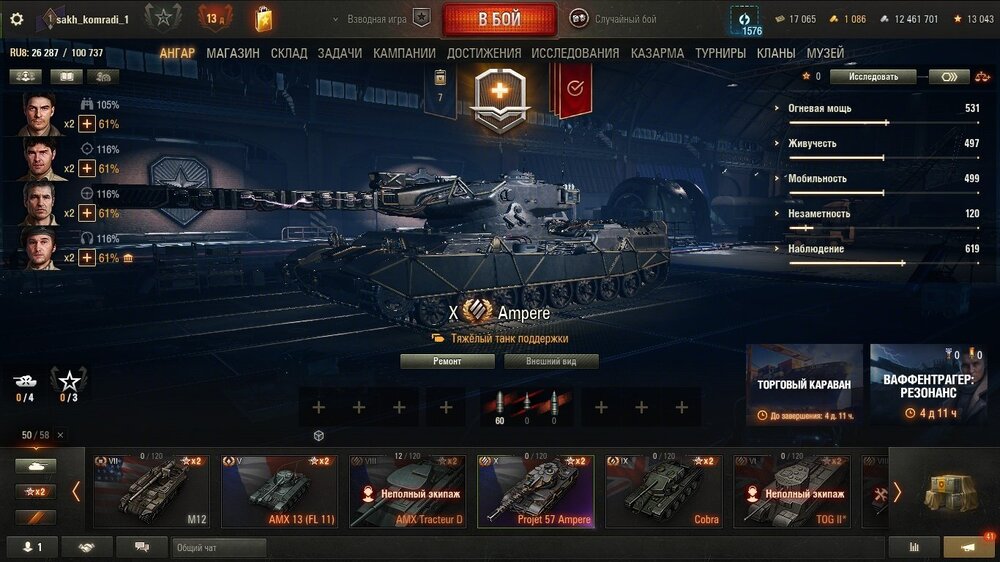 shot_240.jpg