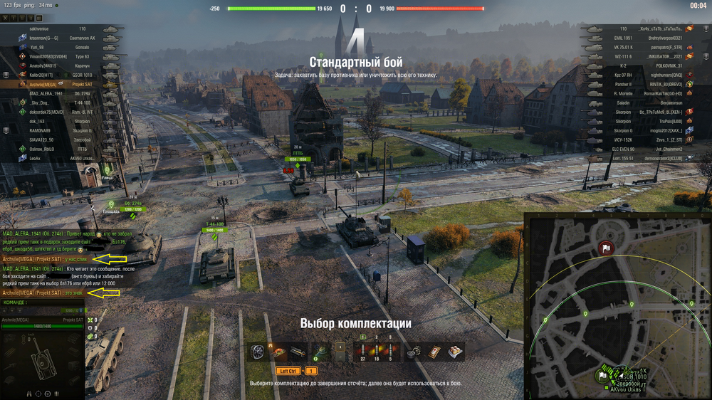 shot_244.thumb.png.ae2a3567e0ba270fc409c7718fc30b2f.png