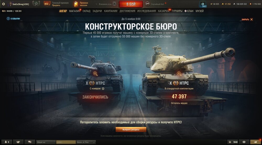 shot_2785.thumb.jpg.1ab23af5348da6f58c252e74474cc0ee.jpg