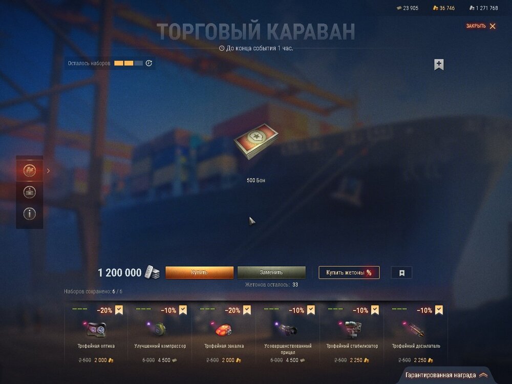 shot_2877.thumb.jpg.690481eee99314ba5390306cdf091cb1.jpg