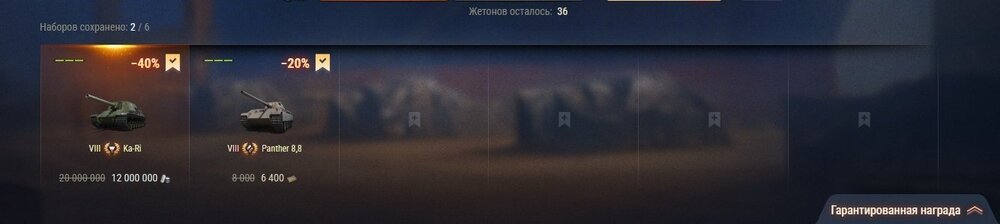 shot_303.thumb.jpg.336f9ef1b8efdcaad8cb8c78b3c83c53.jpg