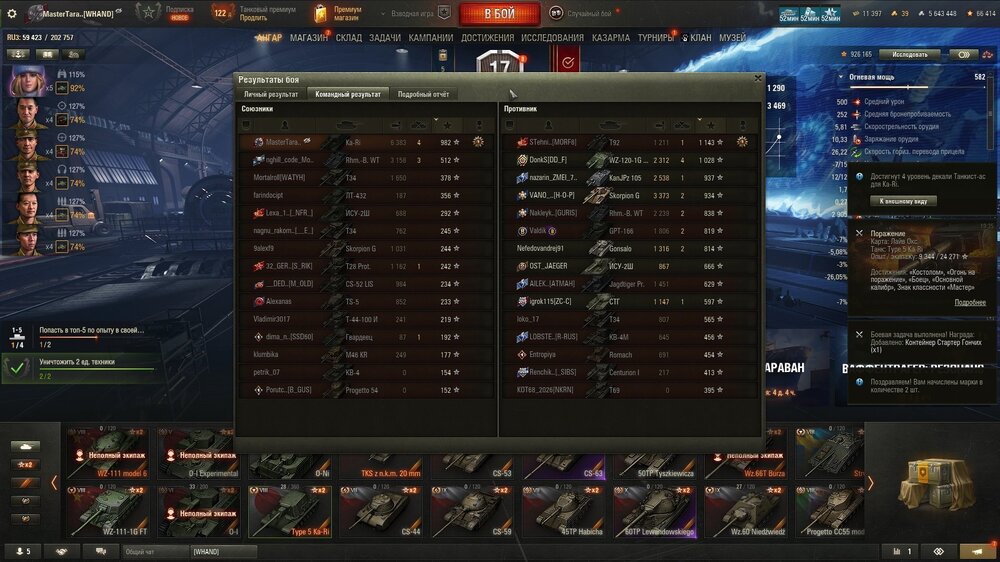 shot_439.jpg