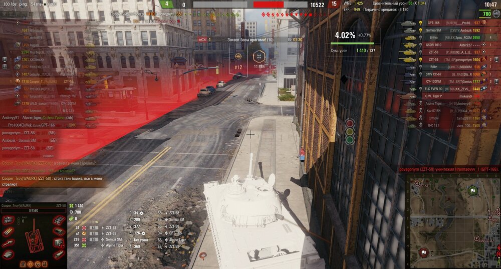 shot_537.jpg