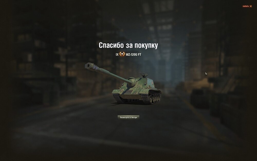 shot_567.jpg