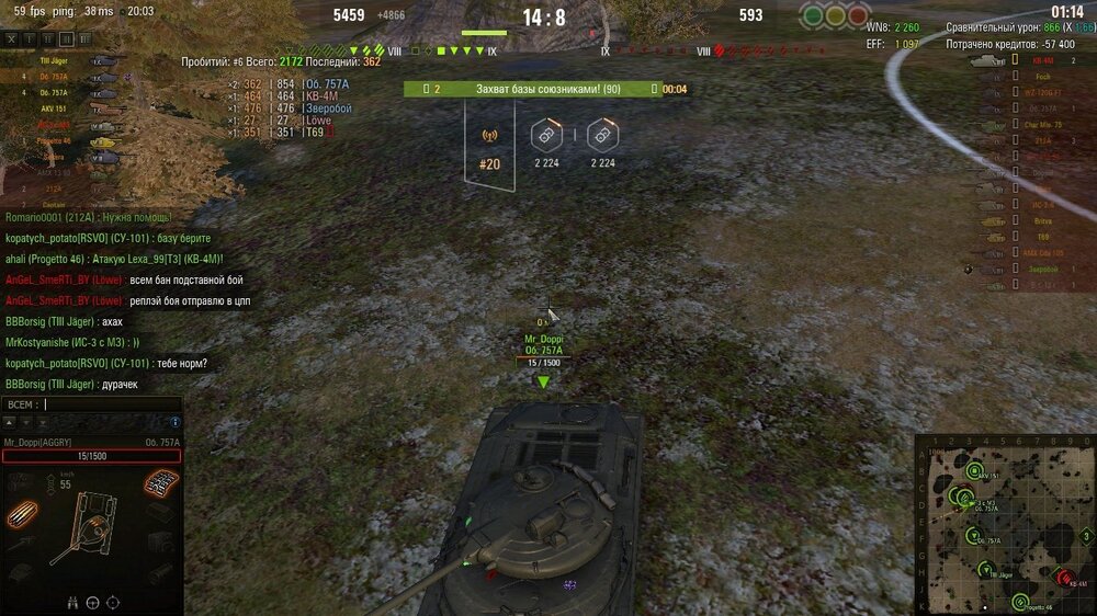 shot_671.jpg
