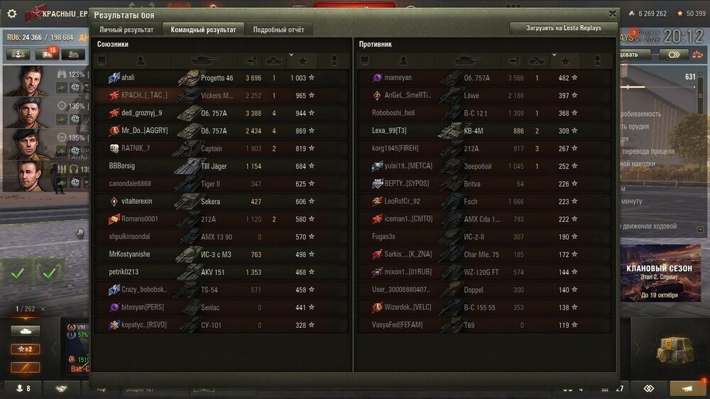 shot_672.jpg