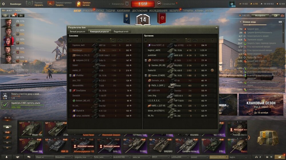 shot_928.jpg