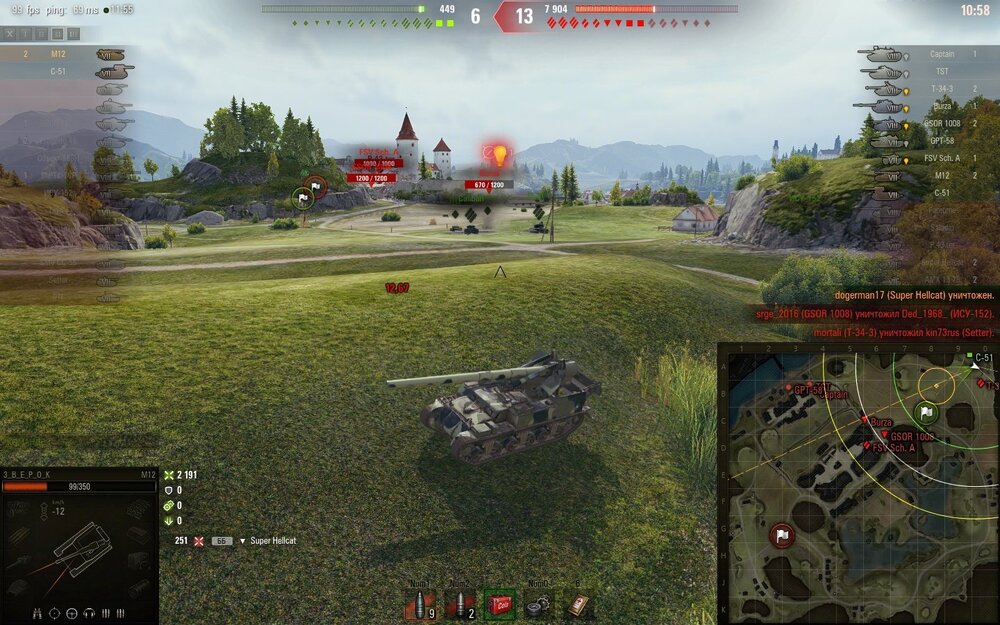 shot_962.jpg