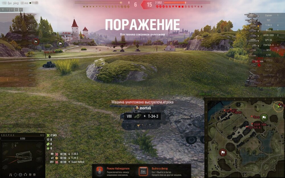 shot_965.jpg
