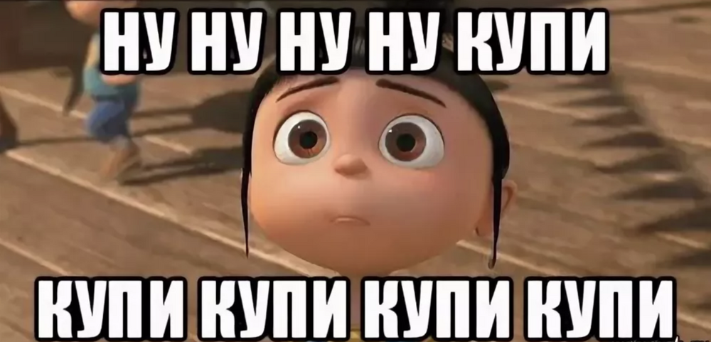 tild3962-6562-4134-b333-643366616337____2020-06-12__172022.png