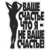 RenamedUser_69953601