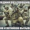 _KOHCTPYKTOP__