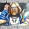 Jedy92