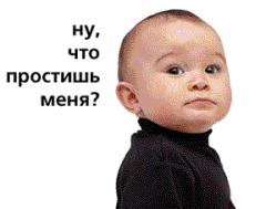 RenamedUser_5065620