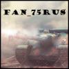 Fan_75rus