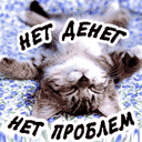 Nameless_ru