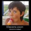 RenamedUser_39946918