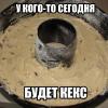 TTec_Da_JIuc_