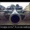 RenamedUser_71322419