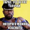 aleks_haksly