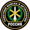 bossco