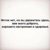 Yorsh777_52ru