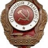 MATROS_SURGUT