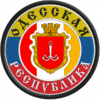 odessa_45