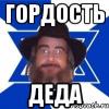ropDocmb_DeDa