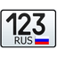 TAHKuCT_123rus_