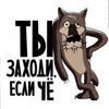 aldan00007