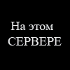 _IRAK_LOBSTER_