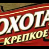 oxoma_kpenkoe